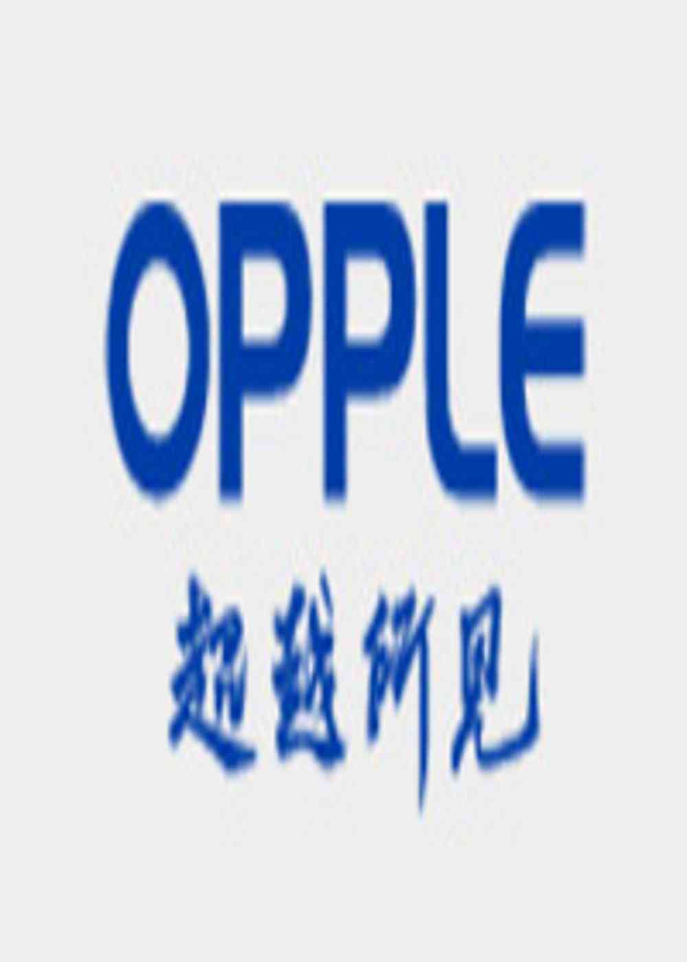 微信图片_202109021006562 微信图片_202109021006562