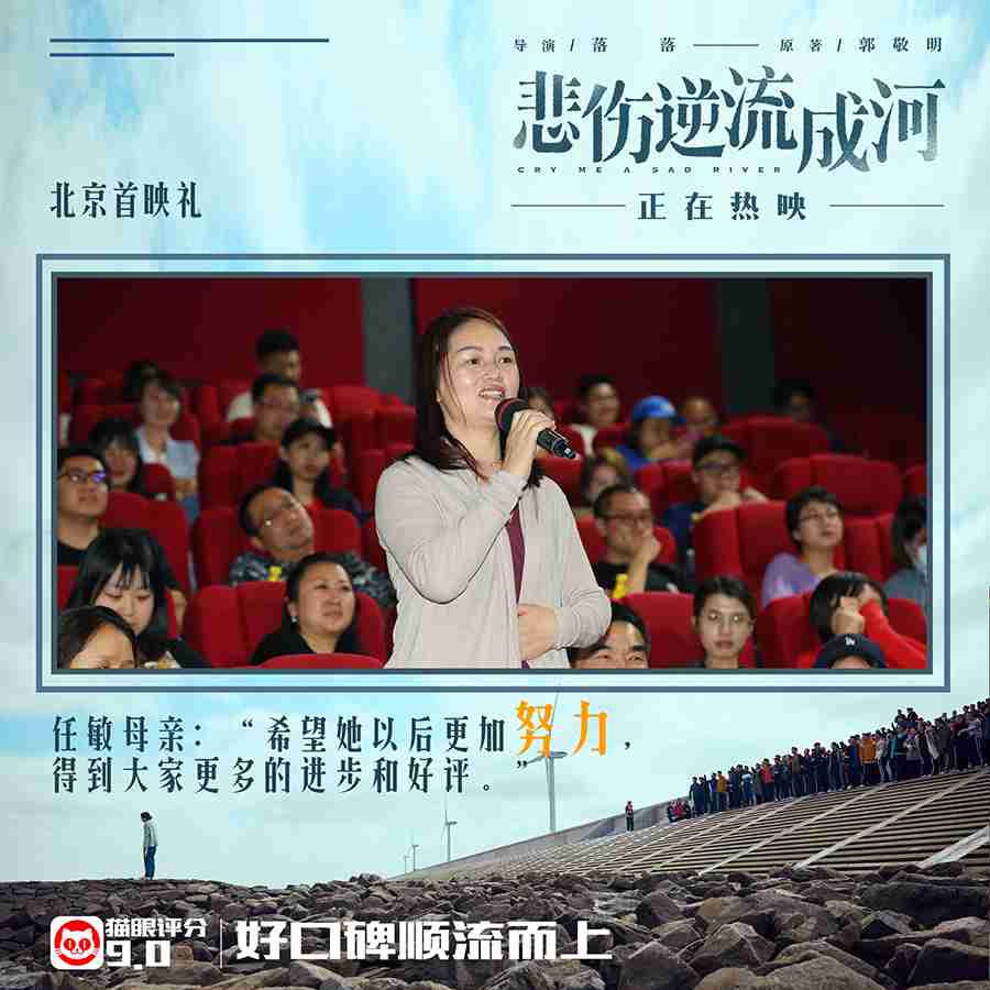 20180925-25 20180925-25